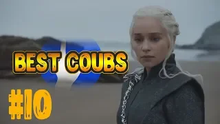 Best coubs #10 | Weekly | COUB ПОДБОРКА |