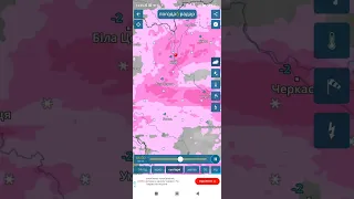 На Київ насувається снігопад (радар погоди 7 грудня)