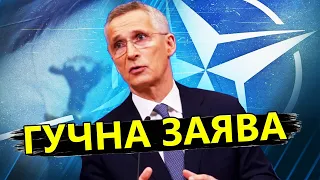 Байден піде НА РИЗИК заради України в НАТО? / ІСТОРИЧНИЙ саміт у Вільнюсі