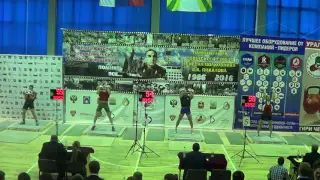 Morozov Igor Jerk 143 Cup of Pikalova 2016 / Морозов Игорь Толчок 32 кг 143 раза в.к. 95 кг