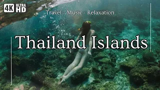 Безмятежные острова - Откройте для себя Таиланд - Путешествие в спокойствие под расслабляющую музыку