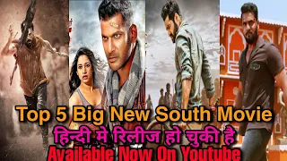 05 Big New South Movie Hindi Dubbed Release |2020| Available On Youtube| Bharaate| South Filmiwala