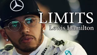 Motivational Video - LIMITS ft Lewis Hamilton