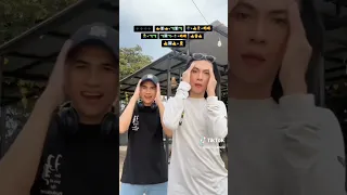 Dance Tiktok