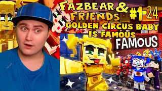 GOLDEN CIRCUS BABY IS FAMOUS! ⭐- Fazbear and Friends SHORTS #1-24 Compilation | Reaction