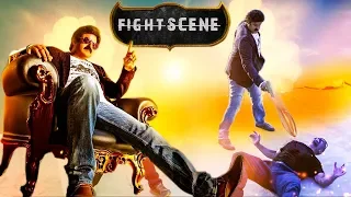 Balakrishna Super Duper Action Scene | Powerful Action Scene | South Hindi Dubbed Best Action Scene