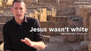 Jesus Wasn't White