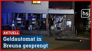 Heftige Explosionen: Bankfiliale durch Geldautomatensprengung verwüstet  | hessenschau