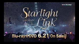 ゆいかおりLIVE「Starlight Link」ダイジェスト映像