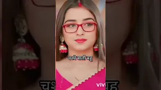 Dangal tv serial all actress new status in 💖💗💓 #video song #shorts #trending #viral
