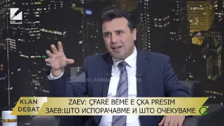 KLAN DEBAT - ZAEV: ÇFARË BËMË E ÇKA PRESIM / КЛАН ДЕБАТ - ЗАЕВ: ШТО  ИСПОРАЧАВМЕ И ШТО ОЧЕКУВАМЕ