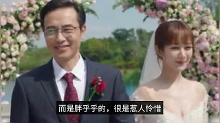 Let's enjoy Yang Zi's beautiful wedding photos of film and television