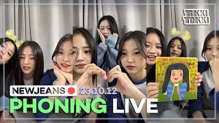 (ENG SUB) NewJeans Phoning Live 23.10.12 - Bbangsanyangz (Hanni Stories, Minji Eats Veggies + More!)