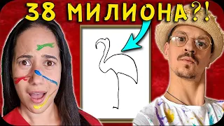 ИЗКУСТВО или БОКЛУК CHALLENGE