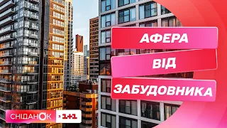 Забудовник-аферист: в Чернівцях люди не можуть отримати куплене житло