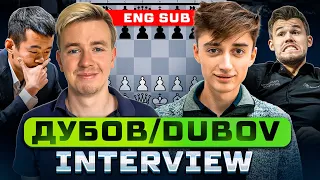 Daniil Dubov: what are chess players thinking? Podcast #106