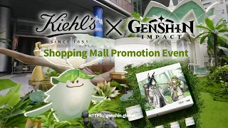 🍀Kiehl's × Genshin Impact🍀Collab Promotion Event in Shopping Mall