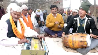 आदमी के बुढ़ापे की हकीकत भजन के माध्यम से सुनाई | दादा जवाहर सिंह | hari bol pyare