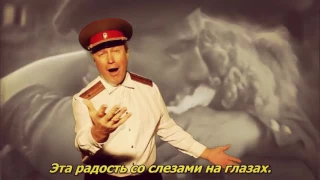 Музыкальный видеоклип "День Победы" на жестовом языке