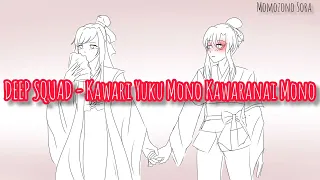 MDZS Animatic - Mo Xuanyu x Nie Huaisang ~ DEEP SQUAD - Kawari Yuku Mono Kawaranai Mono ENG sub