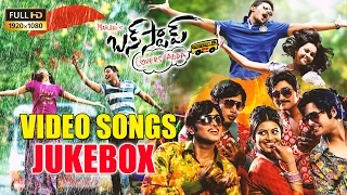 Bus Stop Movie Full Video Songs JUKEBOX || Maruthi, Prince, Sri Divya || Full HD