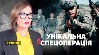 💪СПЕЦОПЕРАЦІЯ ГУР та ВМС💥Призов та "вагнеризація" на московії | Марафон "Незламна країна". 30.09.23