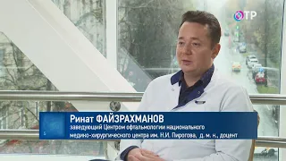 Один день из жизни врача. На телеканале ОТР показали работу Клиники офтальмологии