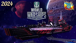 КОРАБЕЛЬ НА ЗАМОВЛЕННЯ / OLAND - World of Warships українською 2024 #ukraine