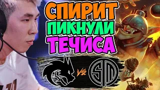 🔴ЧТО ПРОИСХОДИТ СО СПИРИТАМИ?/Team Spirit vs TSM/ESL One Stockholm 2022