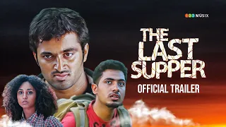 THE LAST SUPPER- FIRST OFFICIAL TRAILER