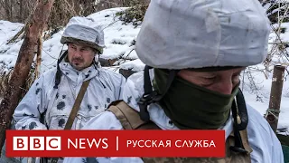 Будет ли война с Украиной? Что думают об этом в России и на Украине | Новости Би-би-си