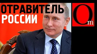 По приказу Путина Навального убрали с политического поля