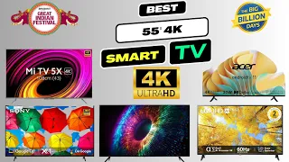 Top 5 Best 55 Inch 4K TV 2023 Tamil⚡ Best 55 Inch 4K Smart TV in India