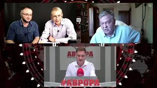 "Радио АВРОРА" - "КРАСНЫЙ ПОВОРОТ" (полная версия)