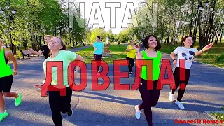 Natan - Довела (Bachata Remix by DJ Ramon) choreo by Michal Rozewski