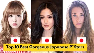 Top 10 Best Gorgeous Japanese Prnstars of 2024 || Top Gorgeous P*stars ❤️️