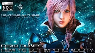 Lightning Returns: Final Fantasy XIII PC - ★How to get Imperil★[1080p 60fps]