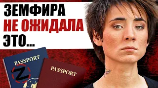 ЗА ЧТО ЗЕМФИРА ИНОАГЕНТ. ПРИГОВОР ФУРГАЛА. ОТСТАВКА ПРАВИТЕЛЬСТВА МОЛДОВЫ.MINUTEMAN III