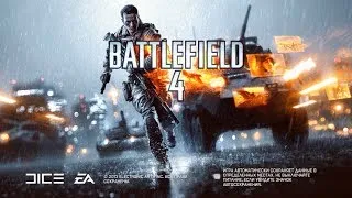 Battlefield 4 (gameplay) - Первый взгляд на полчаса игры (крутотень)