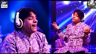 Kehri Ghalti Hoi Hai Zalim | Sher Miandad | Qawwali Sensation | ARY musik