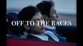 OFF TO THE RACES【The Merciless】Han Jae Ho + Jo Hyun Soo【불한당】한재호 + 조현수【不汗党】韩宰浩 + 赵贤秀