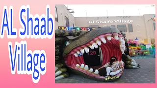 Al Shaab Village, Sharjah