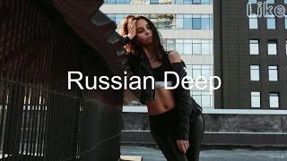 Ramil' - Вавилон (SWERODO Remix) #Russiandeep #Likemusic