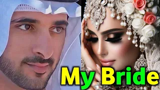 My Bride Fazza New Poems 2024 💐 Crown Prince Of Dubai Sheikh Hamdan Poem 🌹