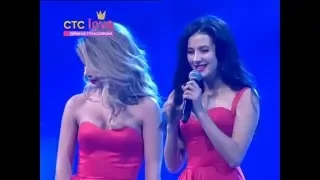 ВИА Гра - Так сильно ( BIG LOVE SHOW 2016, Москва 14.02.2016  )