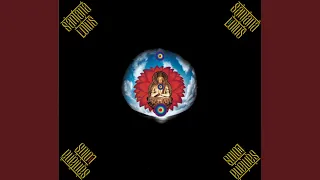 Mantra (Live at Osaka Kosei Nenkin Kaikan, Osaka, Japan - July 1973)