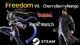 -Suzaku Match- 프리덤 (마스터 레이븐) vs 체리베리망고 (카즈야) (TEKKEN 7 - Freedom vs CherryBerryMango)