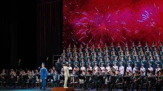 Концерт в Пхеньяне 2023, «День Победы», солист – Максим Маклаков