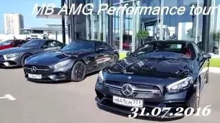 Тест-драйв Мерседеса AMG GT (510 л.с.) на трассе Казаньринг