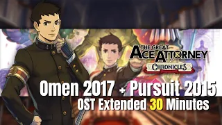 The Great Ace Attorney OST - 「Omen 2017 + Pursuit 2015」 Extended 30 Minutes | 大逆転裁判1&2 BGM